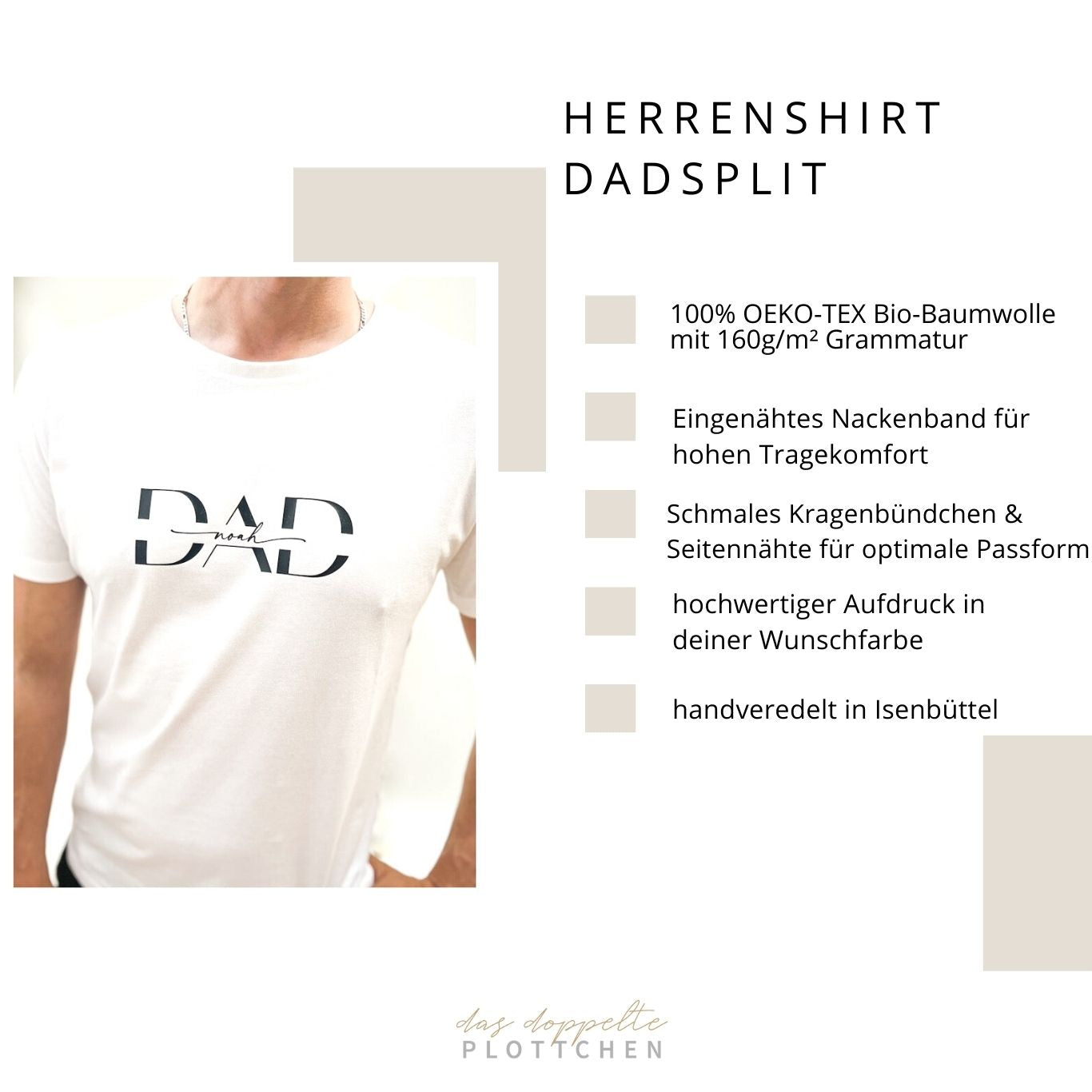 T-Shirt DADSPLIT personalisiert das doppelte Plottchen®